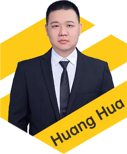 Huang Hua')}} Huang Hua