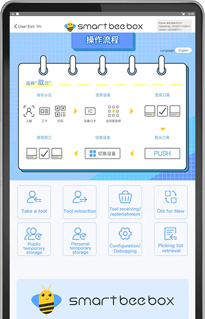 <p>Dễ Dàng</p>
<p>Dễ Dàng</p>